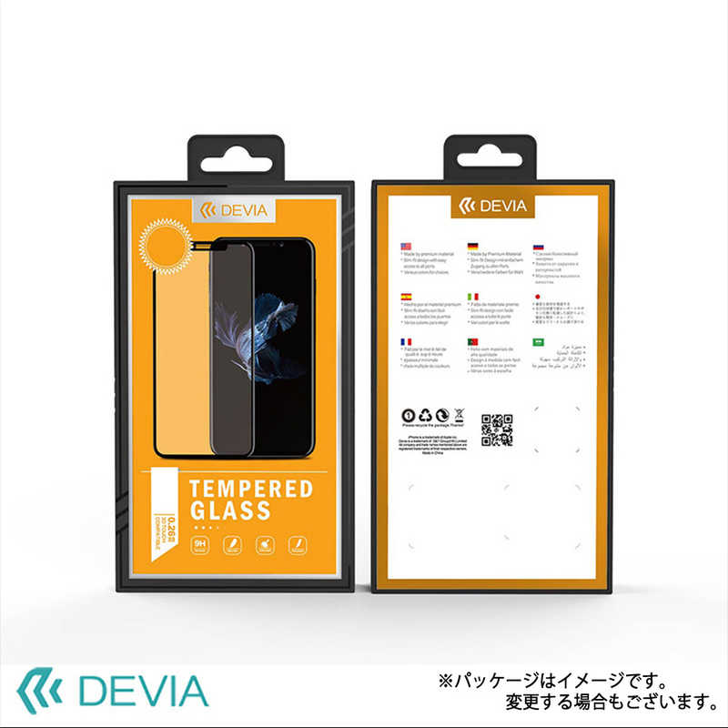 BELEX BELEX Van Entire View 特殊強化処理 強化 ガラス構造 保護フィルム フルカバー アンチグレア iPhone 12 Pro Max 6.7インチ対応 DEVIA BDVSPA03-IP12L BDVSPA03-IP12L BDVSPA03-IP12L
