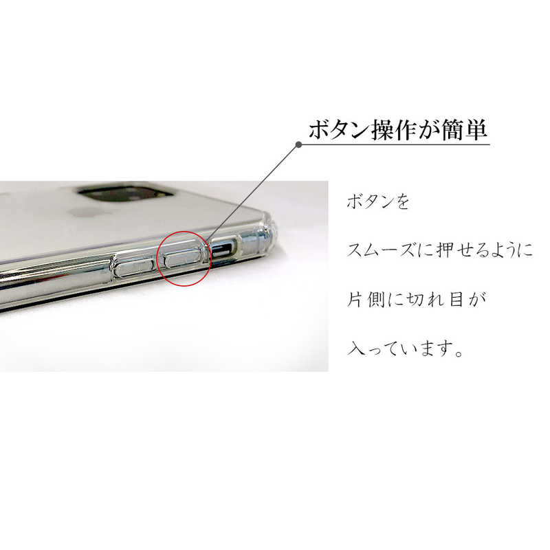 BELEX BELEX Shark4 Shockproof Case iPhone 12 Pro Max 6.7インチ対応 BDVCSA03-IP12L-CL BDVCSA03-IP12L-CL