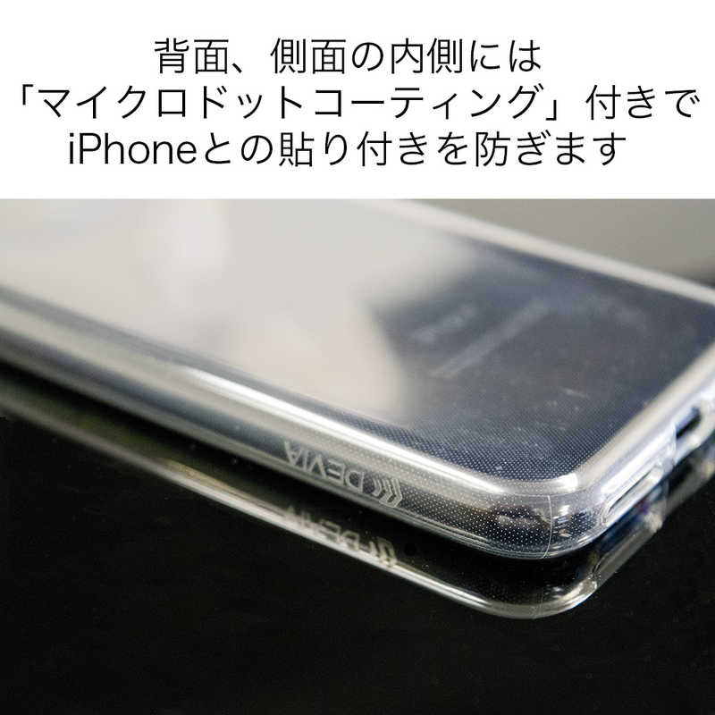 BELEX BELEX iPhone 13 mini　5.4インチNaked case(TPU)　Clear DEVIA4261 DEVIA4261