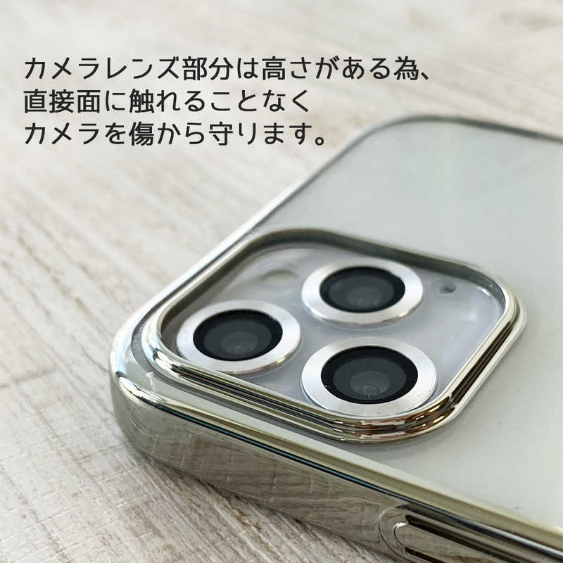 BELEX BELEX iPhone 13 対応 Glimmer series case (PC) DEVIA Silver DEVIA4297 DEVIA4297