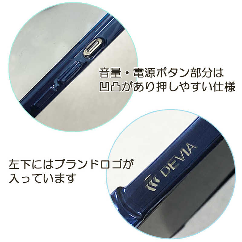 BELEX BELEX iPhone 13 対応 2眼 Glitter shockproof soft case DEVIA black DEVIA4308 DEVIA4308