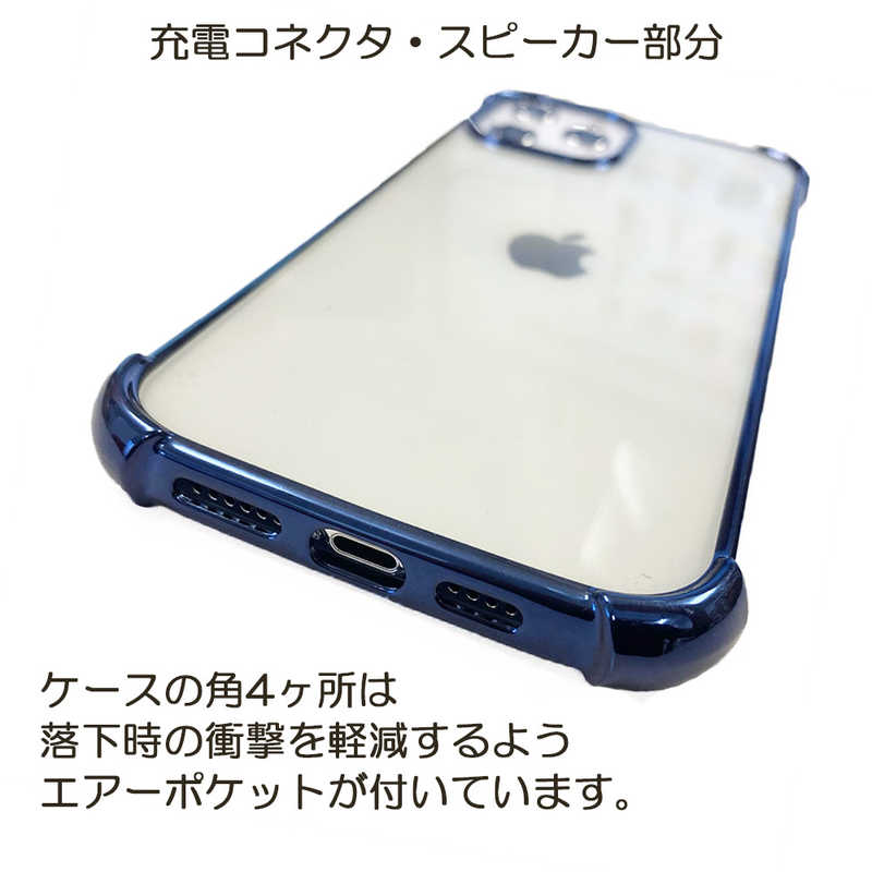 BELEX BELEX iPhone 13 対応 Glitter shockproof soft case DEVIA blue DEVIA4311 DEVIA4311