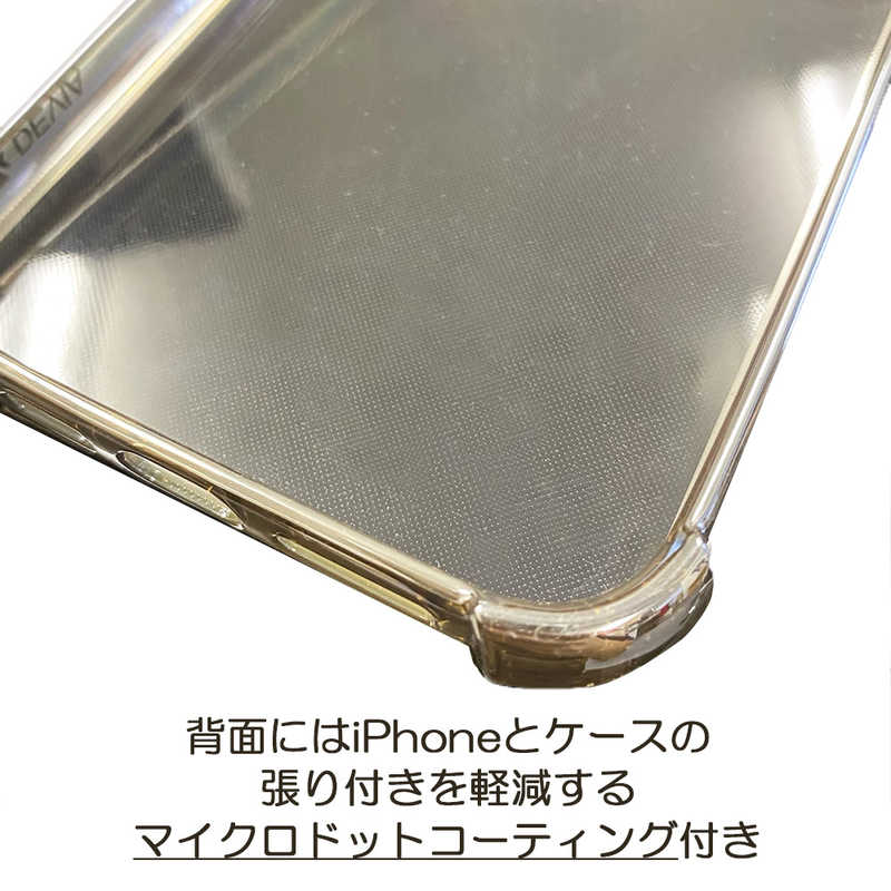 BELEX BELEX iPhone 13 Pro 対応 Glitter shockproof soft case DEVIA silvery DEVIA4313 DEVIA4313