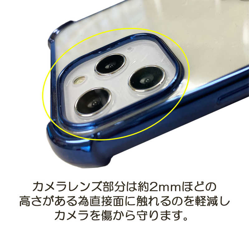 BELEX BELEX iPhone 13 Pro 対応 Glitter shockproof soft case DEVIA blue DEVIA4315 DEVIA4315