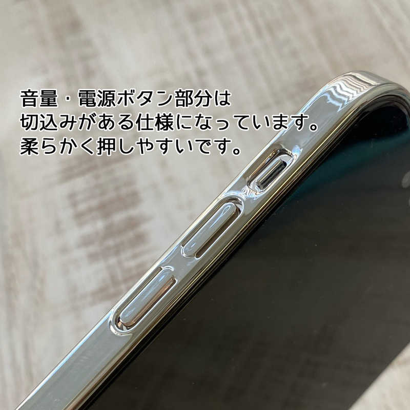 BELEX BELEX iPhone 14 Plus 6.7インチ Glimmer Series Case (PC) DEVIA silver BDVCSA07IP14LSL BDVCSA07IP14LSL