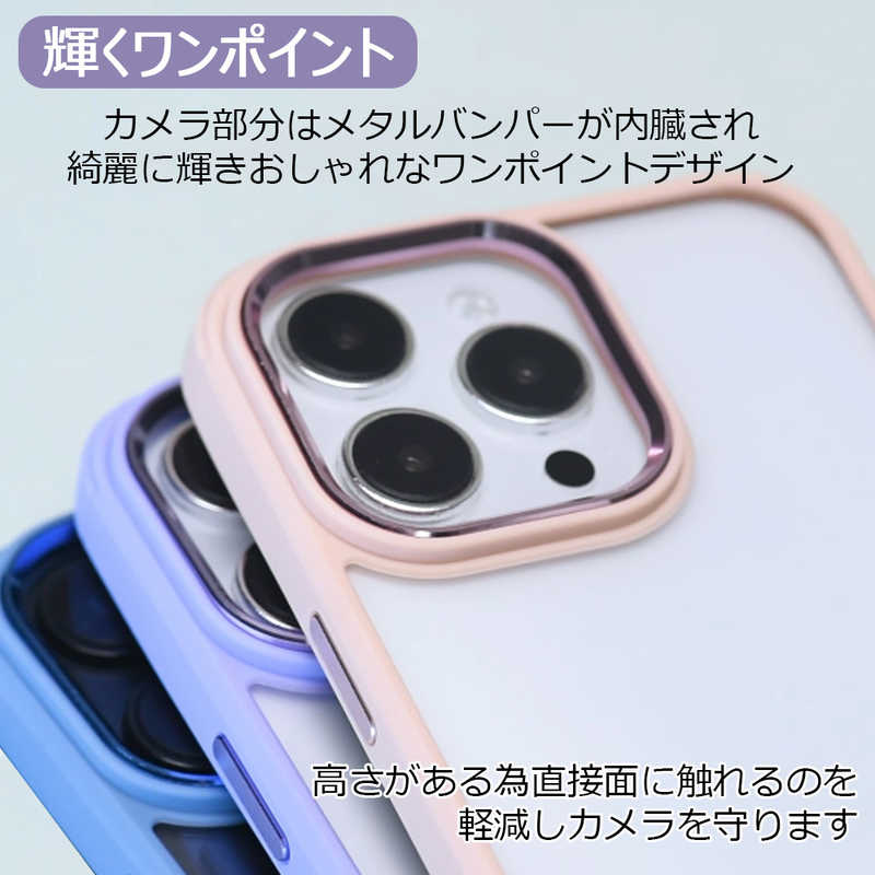 BELEX BELEX iPhone 14 Plus 6.7インチ Crystal Series Shockproof Case DEVIA purple BDVCSA10IP14LPL BDVCSA10IP14LPL