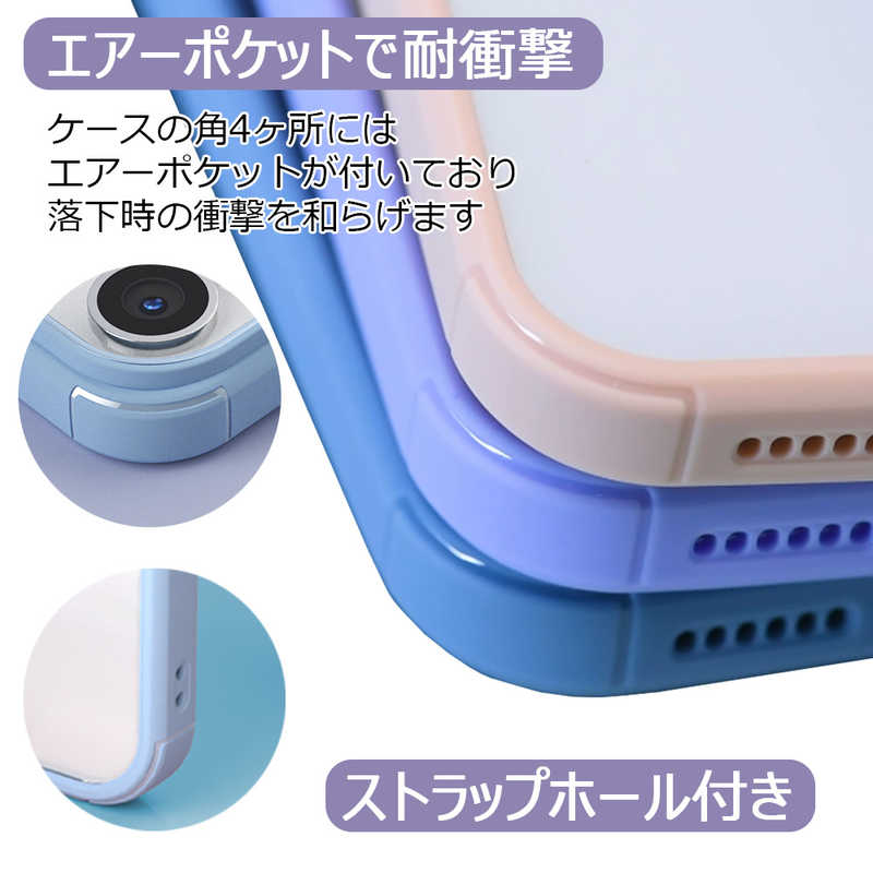 BELEX BELEX iPhone 14 Pro Max 6.7インチ Crystal Series Shockproof Case DEVIA blue BDVCSA10IP14PLBL BDVCSA10IP14PLBL
