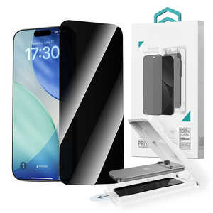 BELEX iPhone17 Pro MaxtB Van Series Full Screen Privacy Tempered Glass(With Assist Tool) BLDVGL02-17PM-PR