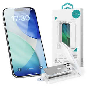 BELEX iPhone17 Pro MaxtB Van Series AR HD Tempered Glass(With Assist Tool) BLDVGL03-17PM-AR
