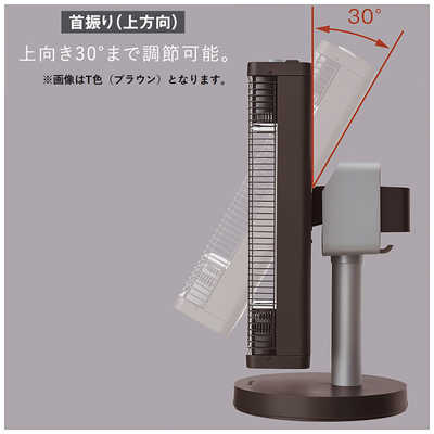 ダイキン　セラムヒート　ERFT11VS-H　暖房機　首振り機能付き