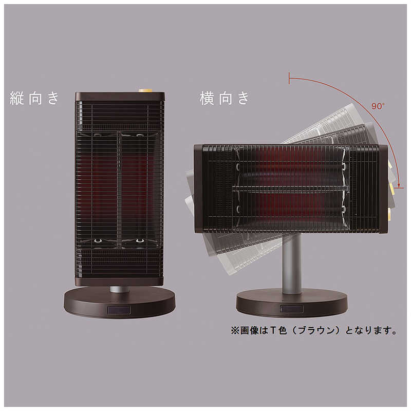ダイキン　DAIKIN ダイキン　DAIKIN 遠赤外線暖房機 セラムヒート 1100W 首振り機能 シーズヒーター 人感センサー ERFT11YS-W マットホワイト ERFT11YS-W マットホワイト
