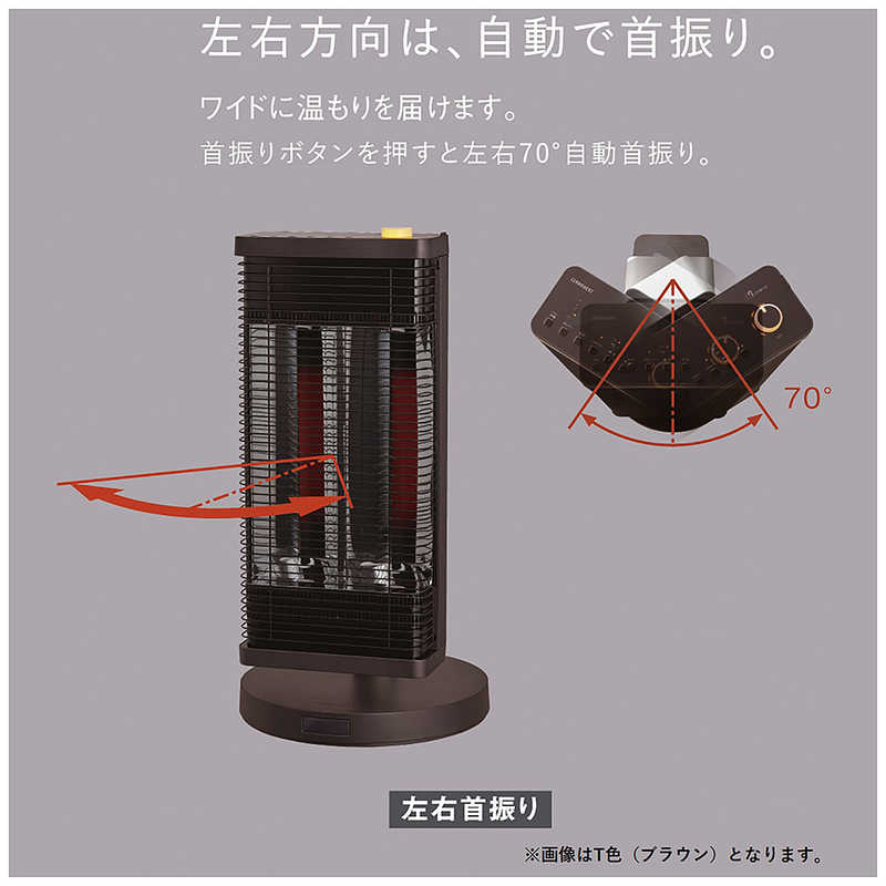 ダイキン　DAIKIN ダイキン　DAIKIN 遠赤外線暖房機 セラムヒート 1100W 首振り機能 シーズヒーター 人感センサー ERFT11YS-W マットホワイト ERFT11YS-W マットホワイト