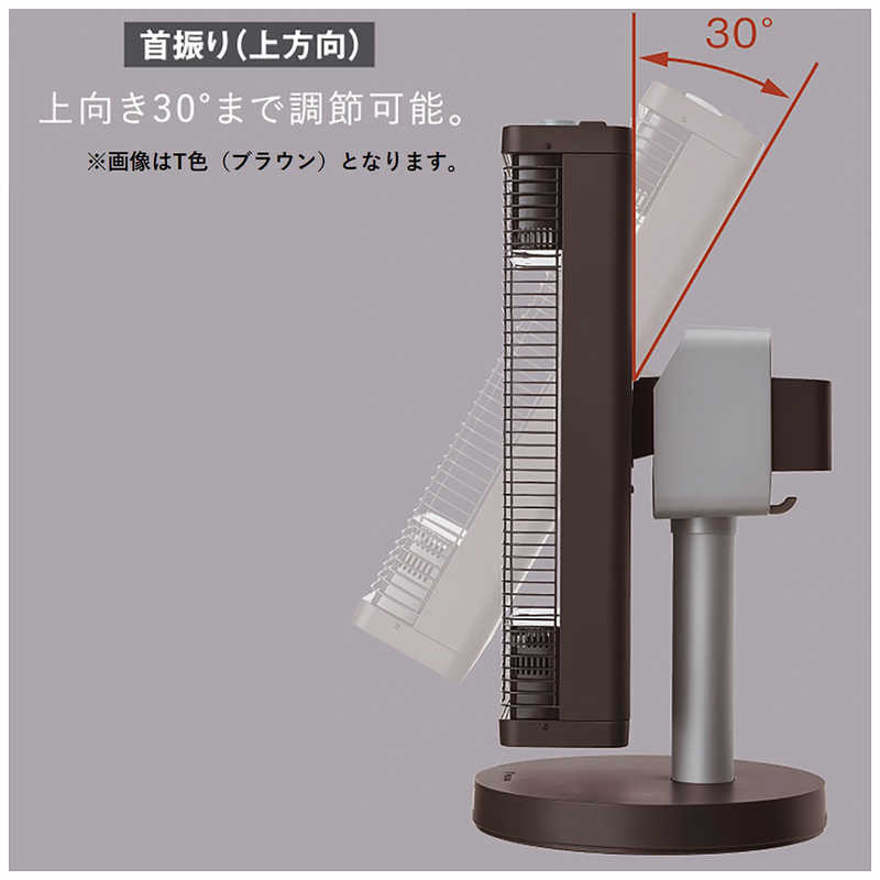 ダイキン　DAIKIN ダイキン　DAIKIN 遠赤外線暖房機 セラムヒート 1100W 首振り機能 シーズヒーター 人感センサー ERFT11YS-W マットホワイト ERFT11YS-W マットホワイト