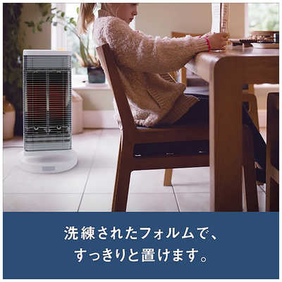 ダイキン DAIKIN 遠赤外線暖房機 セラムヒート ERFT11ZS-W マット