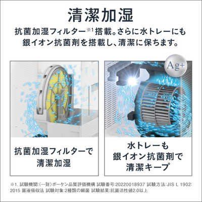 ダイキン DAIKIN 加湿空気清浄機 空気清浄:31畳まで 加湿(最大): 19畳