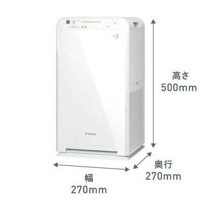 ダイキン DAIKIN 空気清浄機 ストリーマ空気清浄機 適用畳数:25畳