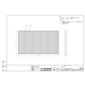 �_�C�L�� DAIKIN �R�E�C���X�t�B���^�[ KAFV081B42