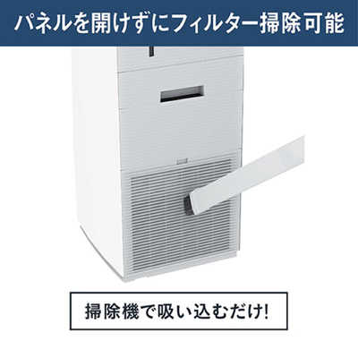 ダイキン DAIKIN 【アウトレット】加湿空気清浄機 ストリーマ空気清浄