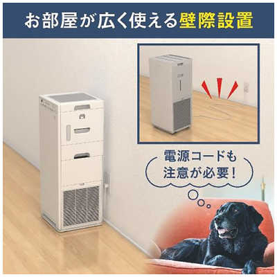 お値下げしました。DAIKIN 加湿ストリーマ空気清浄機 ヨドバシ.com - ダイキン DAIKIN 加湿ストリーマ空気清浄機 ハイ