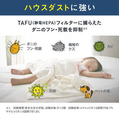 ダイキン DAIKIN 空気清浄機 ストリーマ 空気清浄～25畳目安 PM2.5対応