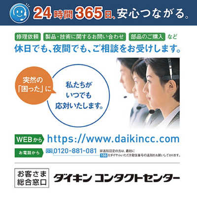 ダイキン DAIKIN 空気清浄機 ストリーマ 空気清浄～25畳目安 PM2.5対応