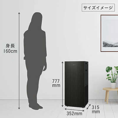 （まれに不具合あり）DAIKIN 加湿空気清浄機 ダイキン DAIKIN 加湿空気清浄機 ストリーマ 空気清浄:41畳まで 加湿