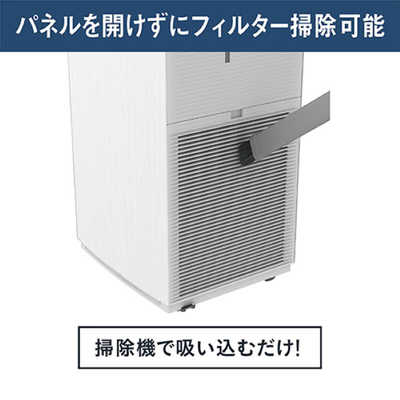 ダイキン DAIKIN 加湿空気清浄機 ストリーマ 空気清浄:41畳まで 加湿