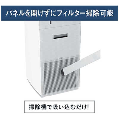 ダイキン DAIKIN 加湿空気清浄機 ストリーマ 空気清浄:31畳まで 加湿 