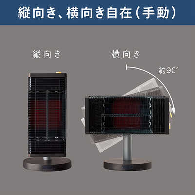s★うさぎオンライン多数出品 様用　DAIKIN ダイキン セラムヒート ダイキン DAIKIN 遠赤外線暖房機 セラムヒート マットホワイト