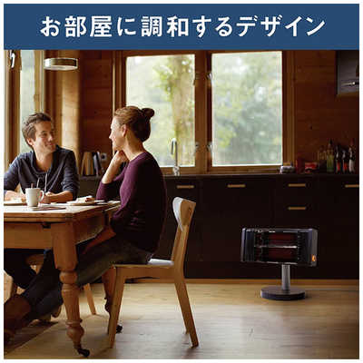 ダイキン DAIKIN 遠赤外線暖房機 セラムヒート 1100W シーズヒーター