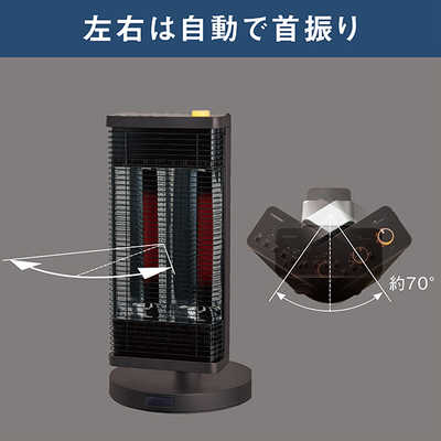 美品DAIKIN ダイキン セラムヒート　2020年製　遠赤外線暖房機　99% 遠赤外線暖房機 セラムヒート（家電量販店取扱製品） | ダイキン