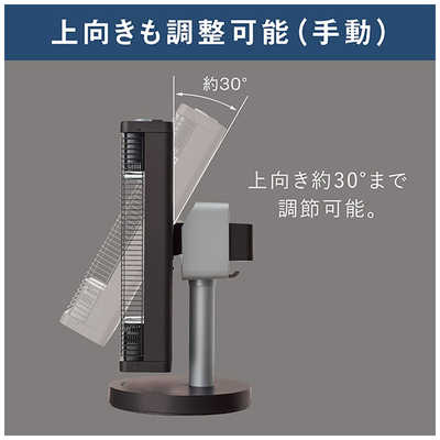 ダイキン DAIKIN 遠赤外線暖房機 セラムヒート 1100W シーズヒーター