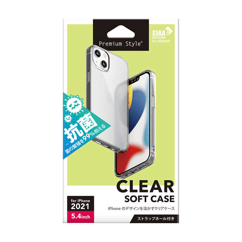 PGA PGA iPhone 13 mini 抗菌TPUケース クリア Premium Style PG-21JTP01CL PG-21JTP01CL