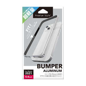 PGA iPhone 13 mini　5.4インチ アルミバンパー シルバー Premium Style PG-21JBP03SV