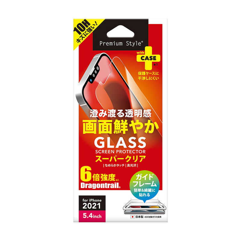 PGA PGA iPhone 13 mini 液晶保護ガラス スーパークリア Premium Style PG-21JGL01CL PG-21JGL01CL