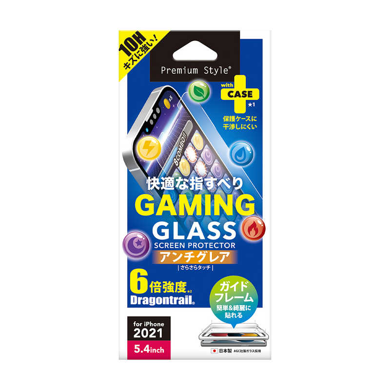 PGA PGA iPhone 13 mini 液晶保護ガラス ゲーム専用/アンチグレア Premium Style PG-21JGL03AG PG-21JGL03AG