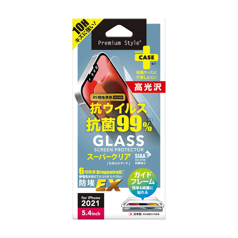 PGA PGA iPhone 13 mini 抗菌/抗ウイルス液晶保護ガラス スーパークリア Premium Style PG-21JGLK01CL PG-21JGLK01CL