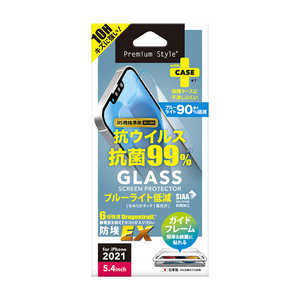 PGA iPhone 13 mini 抗菌/抗ウイルス液晶保護ガラス ブルーライト低減/光沢 Premium Style PG-21JGLK02BL PGA iPhone 13 mini 抗菌/抗ウイルス液晶保護ガラス ブルーライト低減/光沢 Premium Style PG-21JGLK02BL