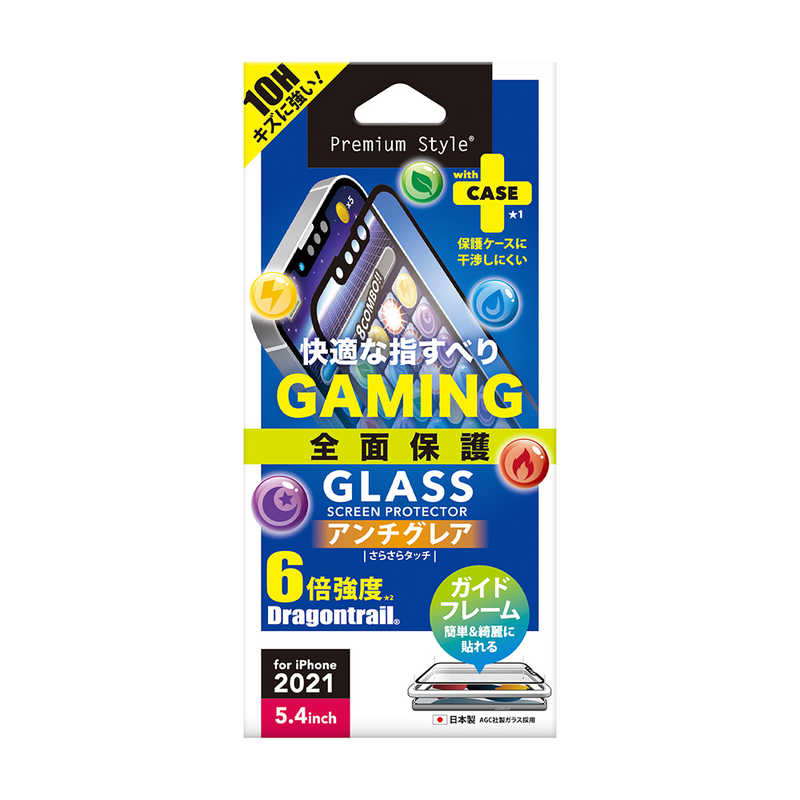 PGA PGA iPhone2021 5.4inch 液晶全面保護ガラス ゲーム専用/アンチグレア Premium Style PG-21JGL03FAG PG-21JGL03FAG