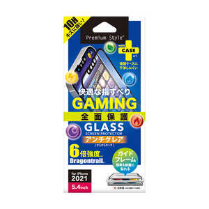 PGA iPhone2021 5.4inch 液晶全面保護ガラス ゲーム専用/アンチグレア Premium Style PG-21JGL03FAG