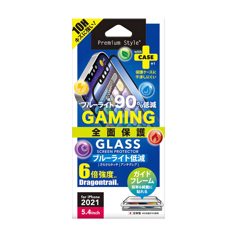 PGA PGA iPhone2021 5.4inch 液晶全面保護ガラス ゲーム専用/ブルーライト低減/アンチグレア Premium Style PG-21JGL04FBL PG-21JGL04FBL