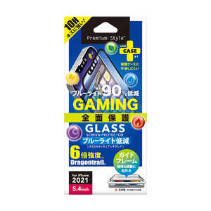 PGA iPhone2021 5.4inch 液晶全面保護ガラス ゲーム専用/ブルーライト低減/アンチグレア Premium Style PG-21JGL04FBL