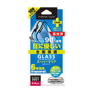 PGA iPhone2021 5.4inch 液晶全面保護ガラス ブルーライト低減/光沢 Premium Style PG-21JGL05FBL