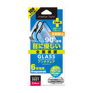 PGA iPhone2021 5.4inch 液晶全面保護ガラス ブルーライト低減/アンチグレア Premium Style PG-21JGL06FBL