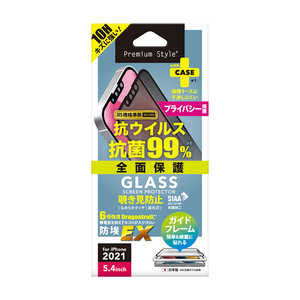 PGA iPhone 13 mini 抗菌/抗ウイルス液晶全面保護ガラス 覗き見防止 Premium Style PG-21JGLK03FMB