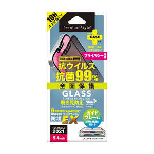 PGA iPhone 13 mini 抗菌/抗ウイルス液晶全面保護ガラス 覗き見防止 Premium Style PG-21JGLK03FMB PGA iPhone 13 mini 抗菌/抗ウイルス液晶全面保護ガラス 覗き見防止 Premium Style PG-21JGLK03FMB