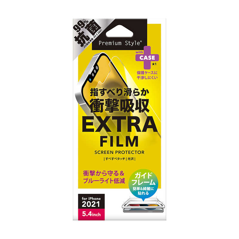 PGA PGA iPhone 13 mini 液晶保護フィルム 衝撃吸収EX/光沢 Premium Style PG-21JSF03 PG-21JSF03