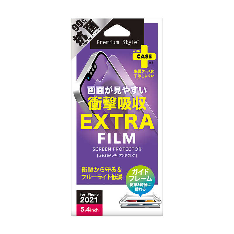 PGA PGA iPhone 13 mini 液晶保護フィルム 衝撃吸収EX/アンチグレア Premium Style PG-21JSF04 PG-21JSF04