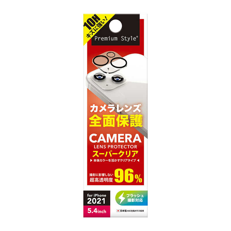 PGA PGA iPhone 13 mini カメラレンズプロテクター クリア Premium Style PG-21JCLG01CL PG-21JCLG01CL