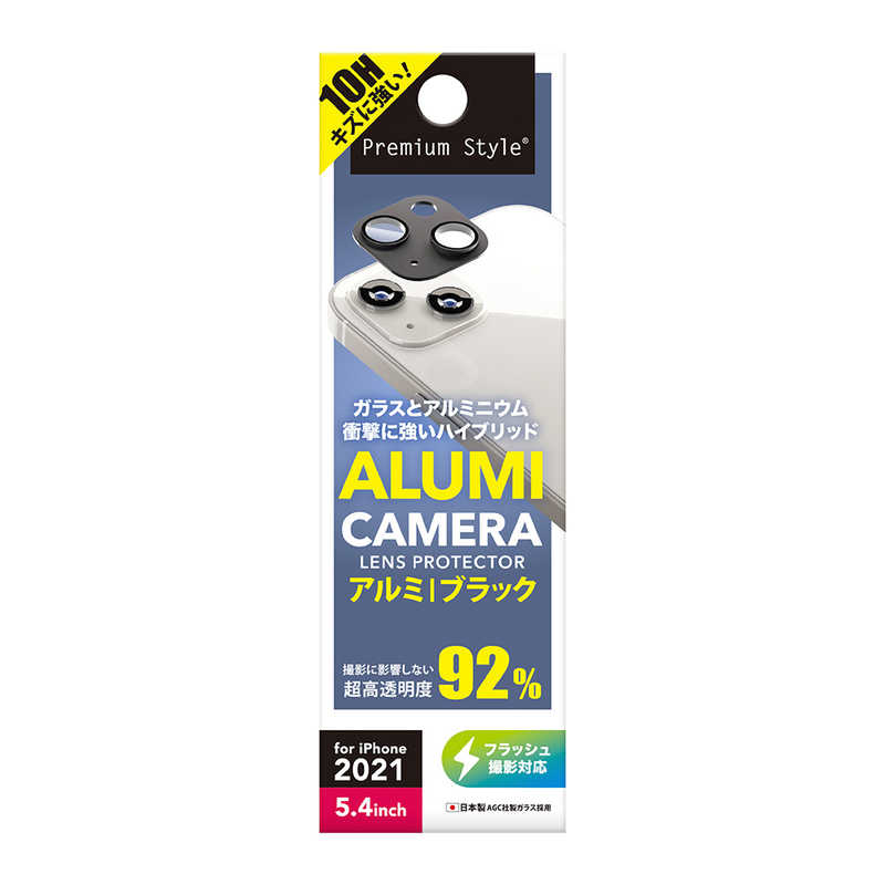 PGA PGA iPhone 13 mini カメラレンズプロテクター ブラック Premium Style PG-21JCLG02BK PG-21JCLG02BK